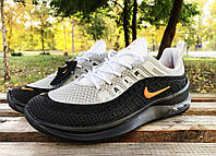 Кросівки Nike Airmax чорно-сірі