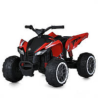 Детский электромобиль Квадроцикл Bambi Racer M 5775E-3 до 35 кг , Land of Toys