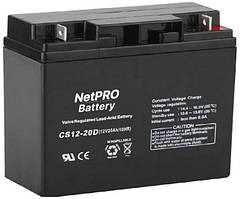 Акумулятор AGM VRLA 20Ah, 12 Вольт, В, V, 20 А*год, AH, для ДБЖ, АГМ АБ