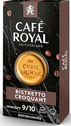 Кава в капсулах Nespresso Café Royal Ristretto Croquant (коробочка 10 капсул)