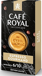 Кава в капсулах Nespresso Café Royal Espresso Gourmand (коробочка 10 капсул)