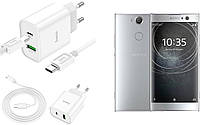 Сетевое зарядное устройство для Sony Xperia XA2 Plus H4413, 20W, Tupe-C + USB-A Dual Fast Charger