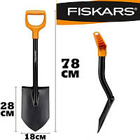 Сапёрная лопата Fiskars Solid 131417 штыковая 80см, Лопаты Fiskars саперка, Лопата саперная для ЗСУ KT-22