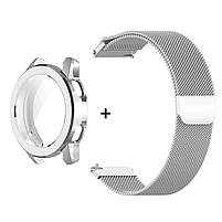 Комплект для годинника Xiaomi Mi Watch Color 2 сріблястий (чохол + металевий ремінець 22 мм), фото 3