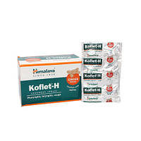 Леденцы от кашля и боли в горле Хималая Имбирь Himalaya Koflet-H Ginger 1 блистер