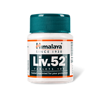 Лив.52 Хималая Himalaya Liv.52 100 таблеток