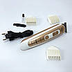Машинка для стрижки волосся Gemei GM-6113 акумуляторна, чоловіча машинка для гоління. Колір: золотий, фото 5