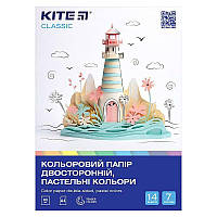 Бумага цветная в наборе Kite Classic, А4, 7 цветов, 14 листов, двусторонняя, Пастель, (k-427)