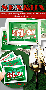 Збудливий жіночий порошок, збудник жіночий SEX&ON (по 1шт)