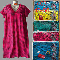 Нічна сорочка жіноча з коротким рукавом у горох р-ри 48-56 (мікс)"SHELLY" недорого від прямого постачальника