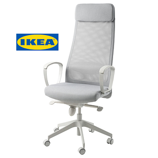 IKEA MARKUS. 12 . C c 10521858 7488 Prom.ua