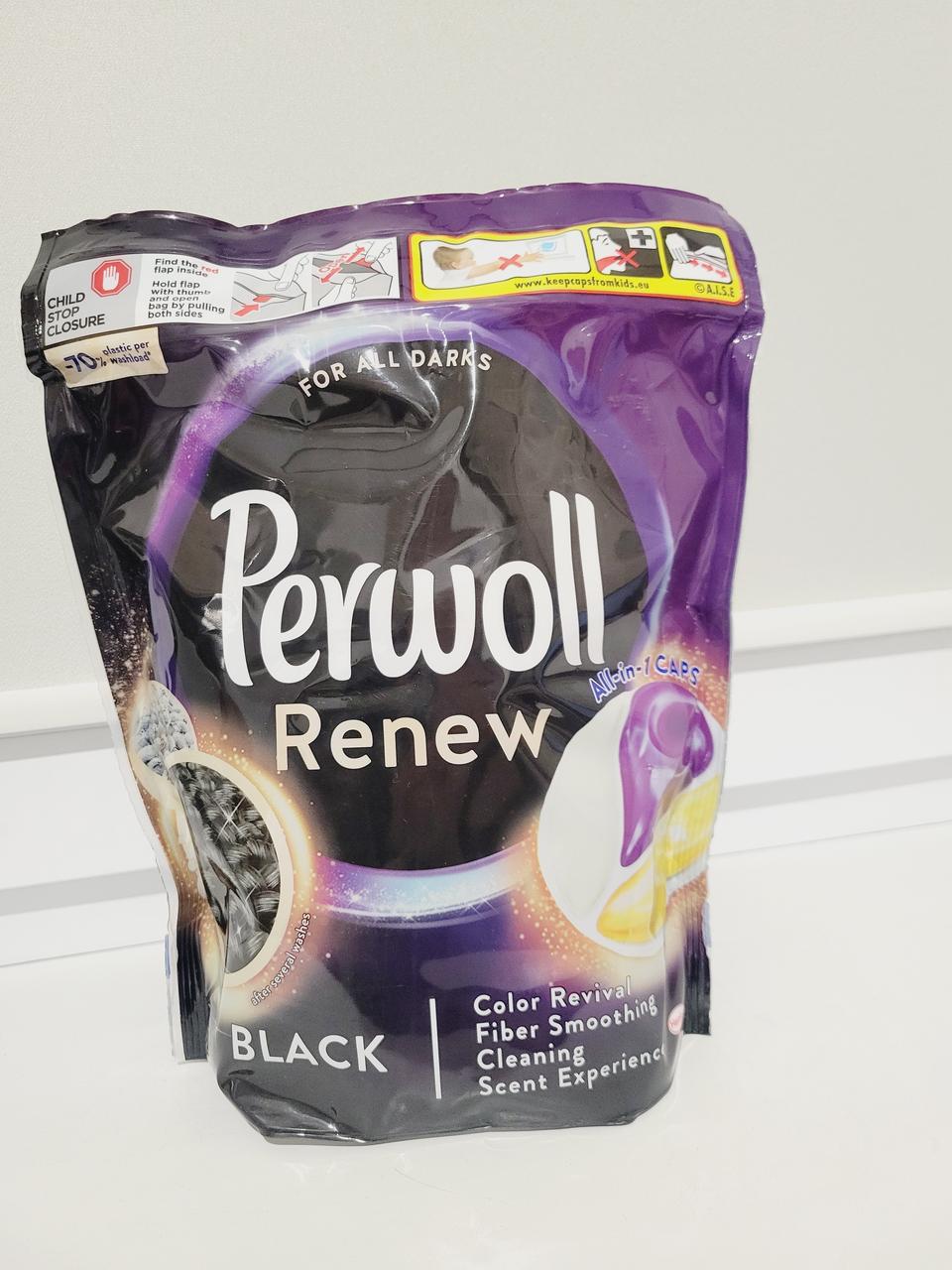 Капсули для прання Perwoll Renew Black для темних та чорних речей, 42 прання, 42 шт