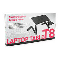 Стіл-підставка під ноутбук Laptop Table T8 e