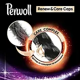 Капсули для прання Perwoll Renew Black для темних та чорних речей, 42 прання, 42 шт, фото 6