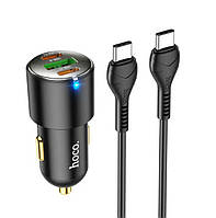 Автомобільний зарядний пристрій Hoco NZ6 USB/2Type-C 45 W 3.0 A + кабель Type-C to Type-C