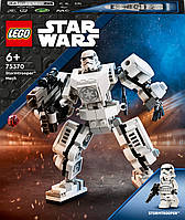 Конструктор LEGO Star Wars Робот Штурмовика 138 деталей (75370) Лего