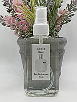 Чоловічі парфуми Lacoste L.12.12 Blanc 110 ml.