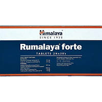 Противовоспалительное средство Himalaya Rumalaya Forte 60 Tabs