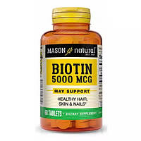 Биотин Mason Natural Biotin 5000 mcg 60 Tabs