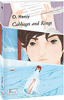 Cabbages and Kings (Folio World&apos;s Classics)