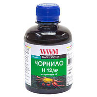 Чернила WWM HP 10/11/12/13/14/82/88, Black Pigment, 200 г (H12/BP) (код 894994)