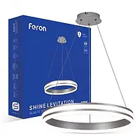 Потолочный светодиодный светильник с пультом управления LED Люстра Feron AL6610 SHINE LEVITATION 50W Серебро
