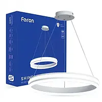 Потолочный светодиодный светильник с пультом управления LED Люстра Feron AL6610 SHINE LEVITATION 50W Белый