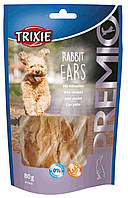 Лакомство для собак Trixie PREMIO Rabbit Ears 80 г (курица и кролик) e
