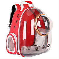 Рюкзак переноска для животных раздвижной CosmoPet CP-16 для кошек и собак Red «Ф-С»