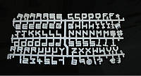Лайтбокс-ночник с 200 буквами и цифрами черный A4 «Ф-С»