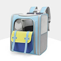 Рюкзак-переноска для кошек и собак 32х21х35 CosmoPet CP-40 Blue «Ф-С»