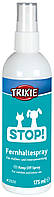 Спрей-отпугиватель для кошек и собак Trixie 175 мл (для отпугивания от мест, объектов, зон) e