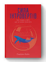 Книга Смотреть вперед. Надежный путь к мечтаемой жизни Майкл Хаятт, Дэниел Харкави