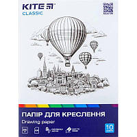 Бумага для черчения и рисования Kite Classic, А4, 10 листов, 200 г/м2, (k-269)