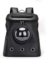 Рюкзак для переноски животных с иллюминатором CosmoPet CP-03 для кошек и собак Black «Ф-С»