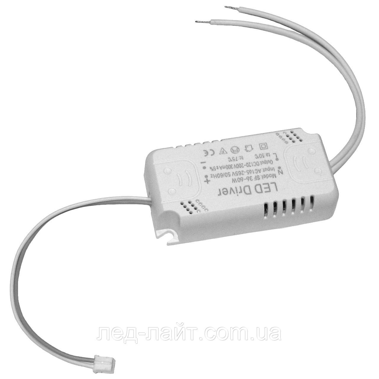 Драйвер світлодіодів 36-60W 300mA 220В