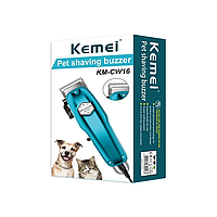 Профессиональная машинка для стрижки собак Kemei Km-CW16 (Голубая) «Ф-С»