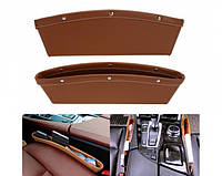 Органайзер карман между сиденья в автомобиль ЭКО (коричневый) «Ф-С»
