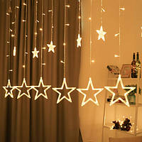 Светодиодная гирлянда штора звезды "Star curtain 12-WW" 4 м 120 LED, новогодняя гирлянда Тёплый белый «Ф-С»