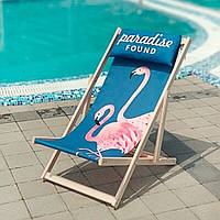 Кресло шезлонг раскладной для пляжа и бассейна деревянный, лежак пляжный Розовые Фламинго «Ф-С»