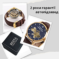 Классические Часы механические мужские на кожаном ремешке Качественные часы с минеральным стеклом