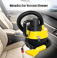 Автомобильный пылесос для сухой и влажной уборки The Black multifunction wet and dry vacuum «Ф-С»