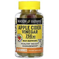 Яблочный уксус Mason Natural Apple Cider Vinegar 250 mg 60 Gummies z118-2024