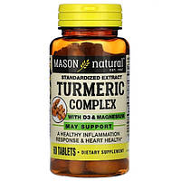 Куркума Mason Natural Turmeric Complex With Vitamin D3 & Magnesium 60 Tabs z118-2024