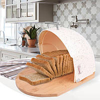 Качественная хлебница для кухни и дома, стильная, красивая MR-1678G-BEIGE «Ф-С»