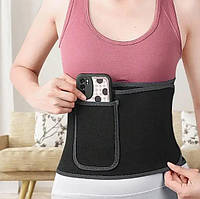Инновационный стягивающий пояс для быстрого похудения с карманом для телефона Sweat Belt RD-166 «Ф-С»