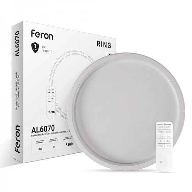 Світлодіодний стельовий світильник з пультом керування LED Люстра Feron AL6070 RING 90W