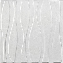Самоклеюча декоративна настінно-стельова 3D панель великі хвилі 700х700х7мм (167).