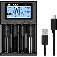 Зарядное устройство для аккумуляторов LiitoKala Lii-M4 (Li-ion IMR LiFe+NiMH) + Рower bank + Type-C «Ф-С»