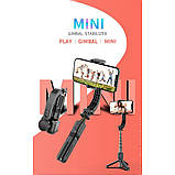 Monopod Tripod | 0.72m | Button Bluetooth |  L08 mini, фото 3